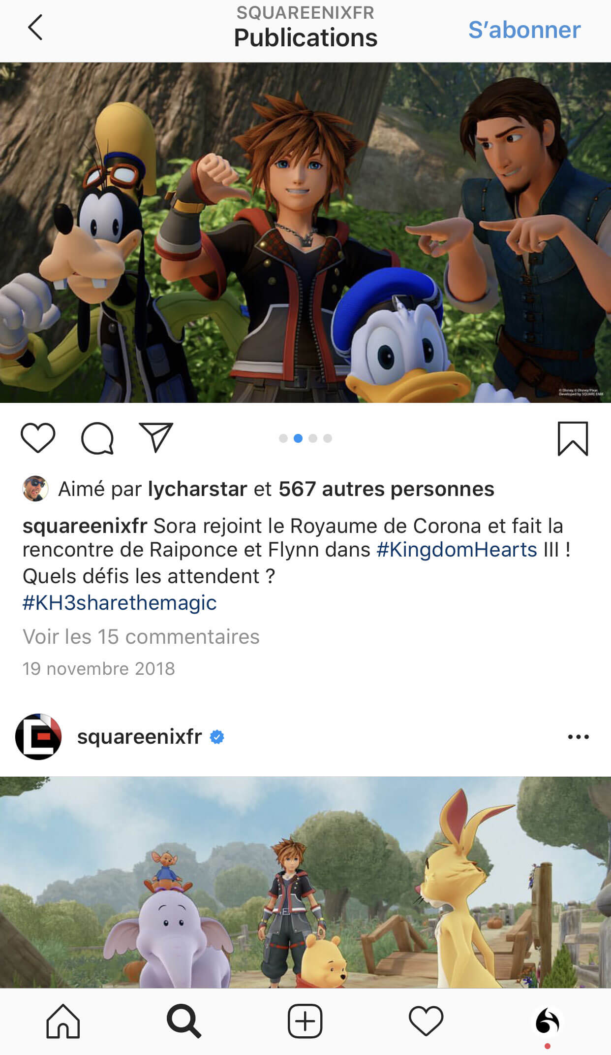 Social media coverage