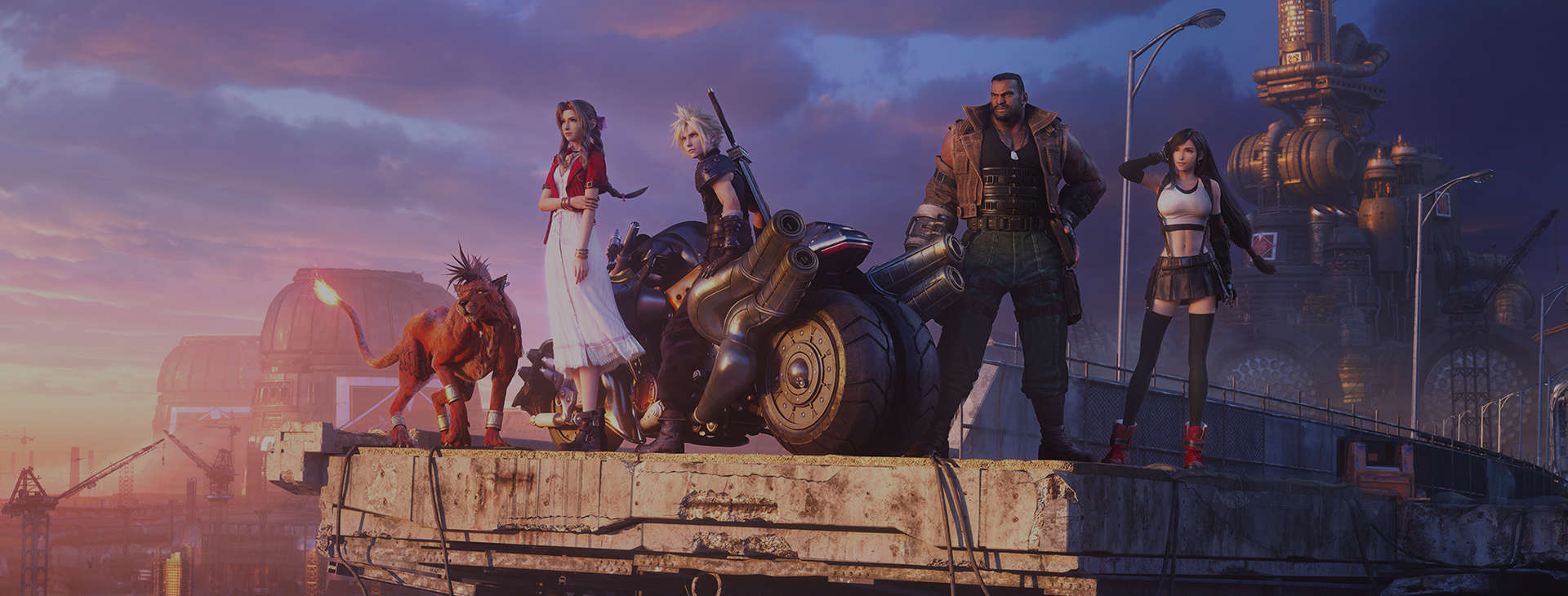 Final Fantasy VII Remake